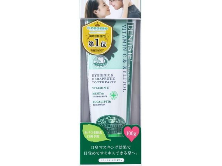 Dentiste Deodorant Toothpaste 160g Cheap