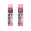 Canmake Metalook Mascara Hot on Sale