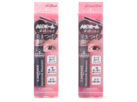 Canmake Metalook Mascara Hot on Sale