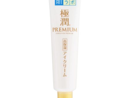 Hada Labo Gokujun Premium Hyaluronic Eye Cream 20g For Cheap