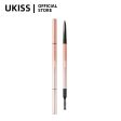 Ukiss Triangle Slim Eyebrow Pencil 70mg For Cheap