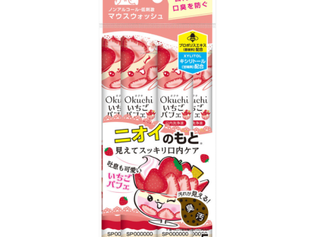 Okuchi Mouthwash Strawberry Parfait For Cheap