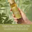 I m From Mugwort Essence 160ml Online Sale