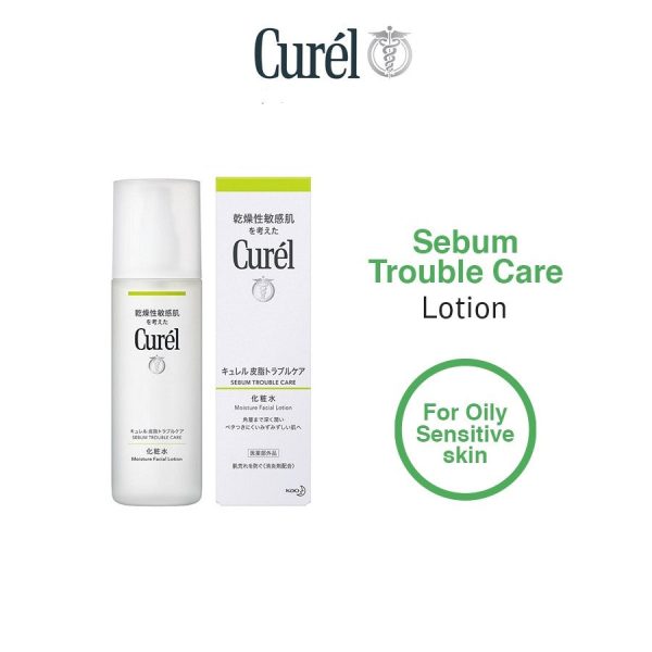 Kao Curel Sebum Care Lotion 150ml Fashion