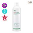 Dr.G R.E.D Blemish Clear Soothing Toner 300ml Online Sale