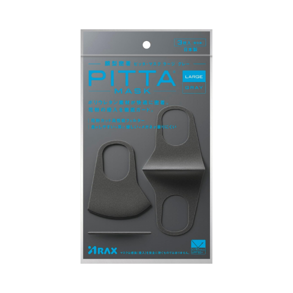 Pitta Mask Large Gray J 3P Cheap