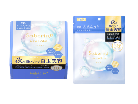 Saborino Mega Shot Night Shiratama Beauty Mask Fashion