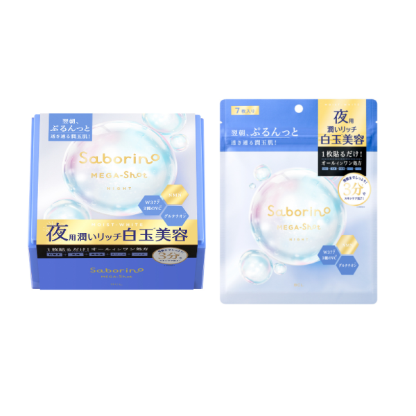 Saborino Mega Shot Night Shiratama Beauty Mask Fashion