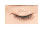 Dup Airy Curl Lash 08 Rich Online Hot Sale