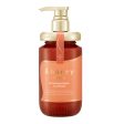 &Honey Creamy EX Damage Repair Treatment 2.0 440ml Online Hot Sale