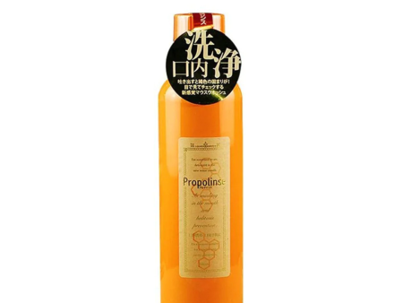 Propolinse Propolis Honey Mouth Wash 600ml Online