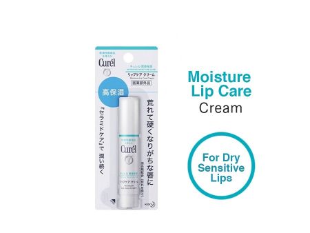 Kao Curel Moisture Lip Care Cream 4.2g Online Sale