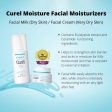 Kao Curel Moisture Milk 120ml Discount