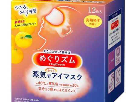 Kao MegRhythm Steam Hot Eye Mask Yuzu 12Pcs Supply