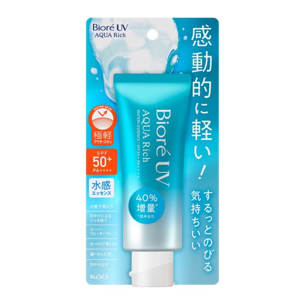 Biore Prime Plus Aqua Rich Watery Essence 70g Online now