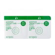 AcroPass Trouble Cure (Skin Cleanser 6ea+Trouble Cure 6 Patches) For Cheap