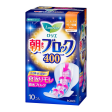 Kao Laurier Sanitary Pad Night 400 10Pcs on Sale