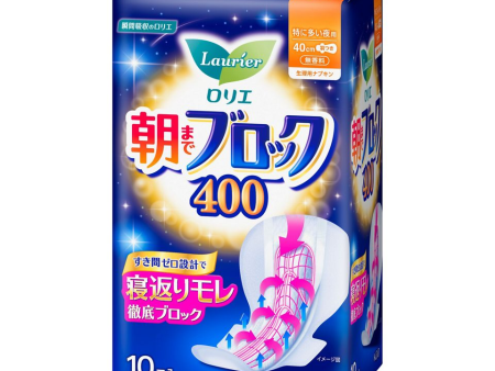 Kao Laurier Sanitary Pad Night 400 10Pcs on Sale