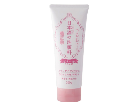 Kikumasamune Japanese Sake Face Wash RN 200g Cheap