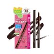 K-Palette Real Lasting Eyepencil 24H WP BB Brown Black Online now