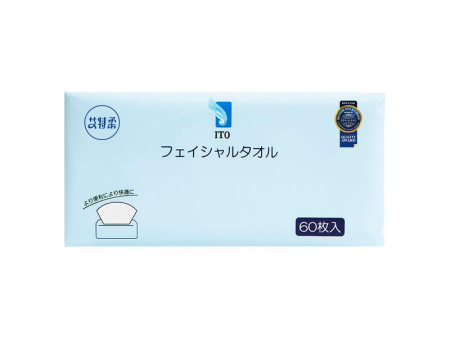 ITO Disposable Facial Towel In Box 60 Sheets Online now