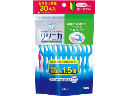 Lion Clinica Advantage Dental Floss Y-Shaped 30 Pieces Online now