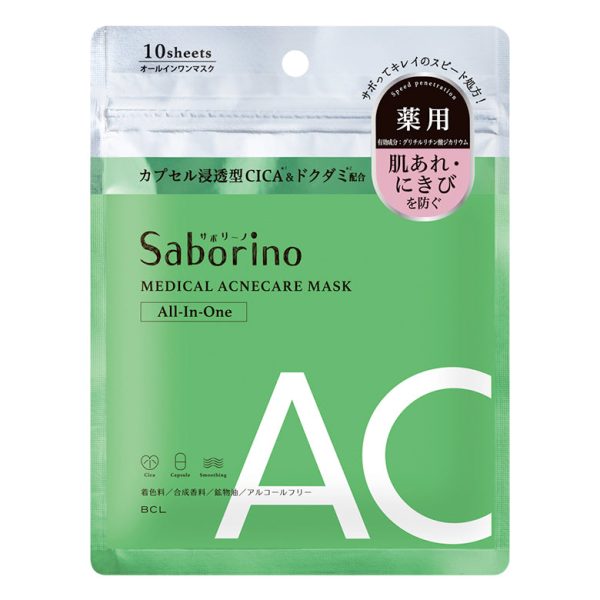 Saborino Medical Facial Sheet Mask 10 Sheets For Cheap