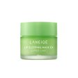 Laneige Lip Sleeping Mask EX Apple 20g Online now