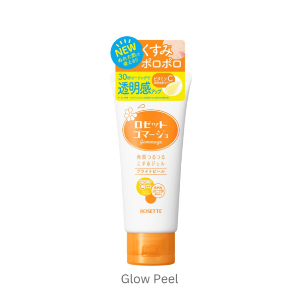 Rosette Gommage Peeling Gel 120g Online Hot Sale