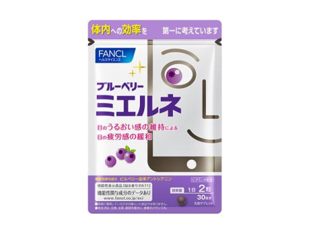 Fancl Blueberry Mierune Eye Supplements 60 tablets 30Days Supply