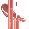 Rom&nd Juicy Lasting Tint 10 Nude Peanut Online Hot Sale