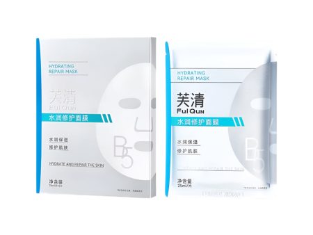 FulQun Hydrating Repair Mask Online