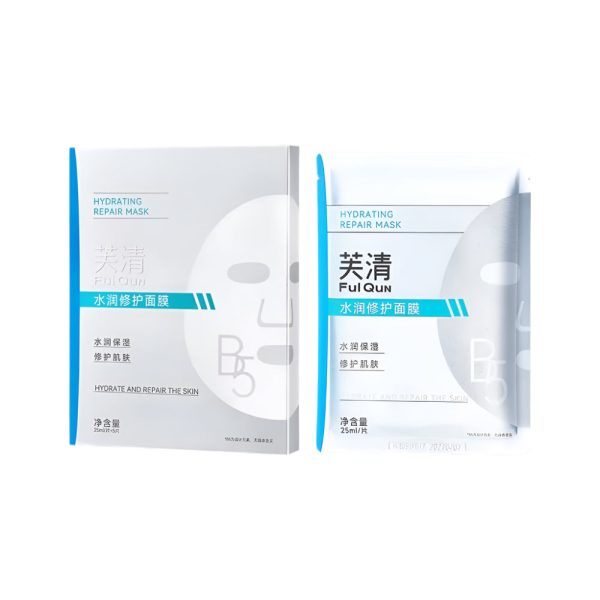 FulQun Hydrating Repair Mask Online