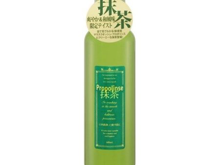 Propolinse Matcha Mouth Wash 600ml Discount