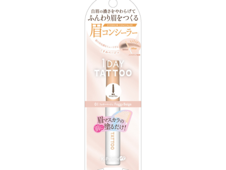 Fuwamayu Eyebrow Concealer Cheap