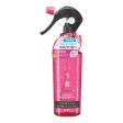 Ichikami Smoothing Hair Water 250ml Sale