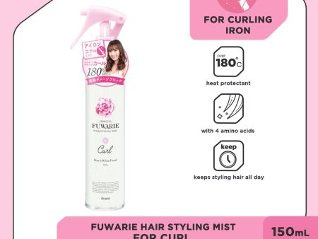 Fuwarie Hair Mist Curl 150ml Sale