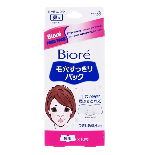 Kao Biore Pore Pack 10s Online Hot Sale