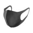 Pitta Mask Large Gray J 3P Cheap